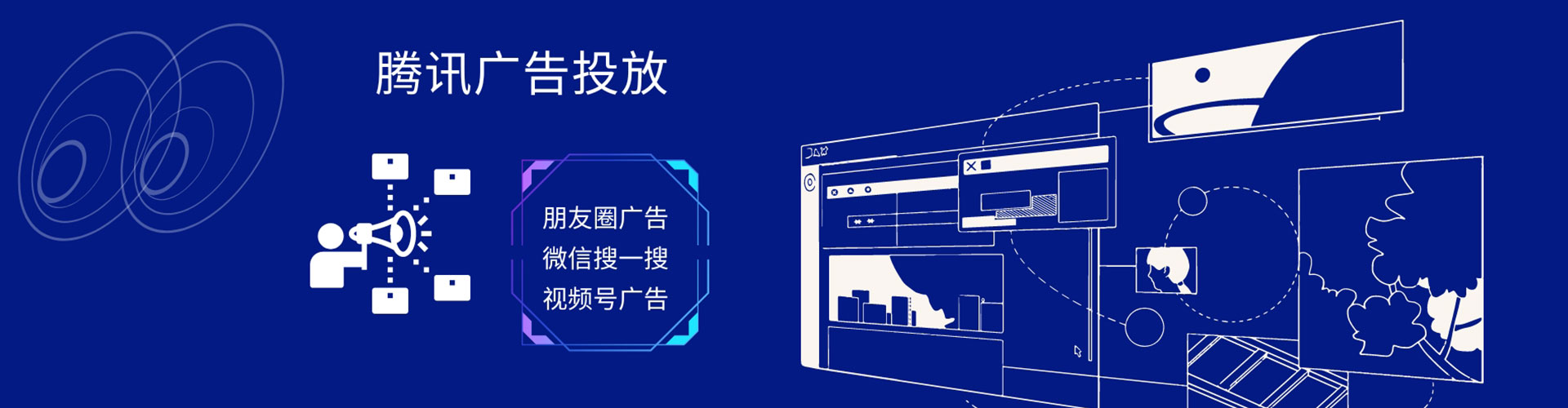 太仆寺旗竞价端口开户