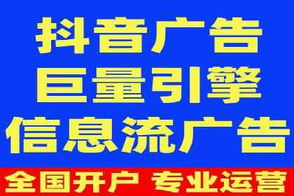 网络推广开户策略：从零到一的实战案例