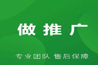 从新手到高手：SEM竞价员成长之路